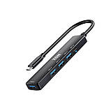 USB-хаб XON SmartHub 5 в 1 Type-С 4xUSB3.0 + Type-C Черный (UHCHP055300B 5122), фото 3