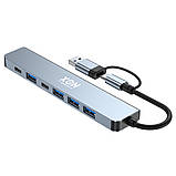 USB-хаб XON SmartHub 7 в 1 2xType-C USB3.0, 4xUSB2.0 Сірий (UHUHP071342G 5184), фото 2