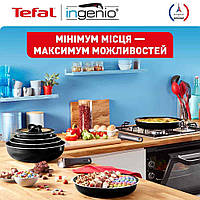 Набір сковорід зі знімною ручкою Tefal L1549013 Ingenio Easy Cook & Clean 3 пр