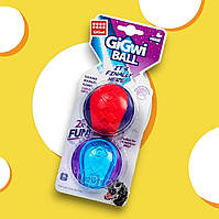 Резиновая Игрушка для щенят Мяч с пищалкой 2 штуки GiGwi Ball, TPR резина, 6 см