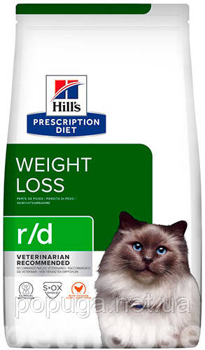 Hill's Prescription Diet r/d Weight Reduction корм для котів КУРИЦЯ, 1.5 кг