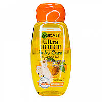 Детский шампунь Абрикос Wokali Ultra Dolce Shampoo Baby Care 2в1 220 мл