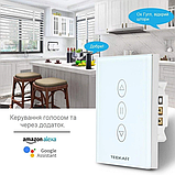 Розумний сенсорний перемикач Teekar SYS-CS 01 для керування ролетами та шторами., фото 2