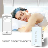 Розумний сенсорний перемикач Teekar SYS-CS 01 для керування ролетами та шторами., фото 3