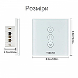 Розумний сенсорний перемикач Teekar SYS-CS 01 для керування ролетами та шторами., фото 4
