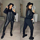 Костюм брючний жіночий батал, фото 5