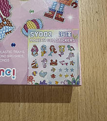 Алмазна мозаїка C 64272 (280) Русалки, в коробці