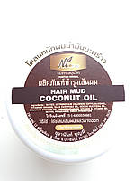 Маска для волос с кокосовым маслом NT-Group