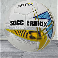 Мяч футбольный SoccerMax Размер 5