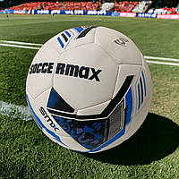 Мяч футбольный SoccerMax Размер 5