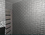 №17-3 Самоклеюча 3Д панель "Сіра цегла" 70×38 см товщина 3 мм, фото 3