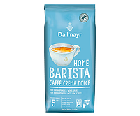 Кофе в зёрнах Dallmayr Home Barista Caffe Crema Dolce 1 кг Германия