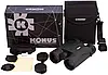 Бінокль-далекомір Konus Konusrange-2 10x42 LRF | Лазерний далекомір до 1200 м | Вологозахищений, Тактичний, Мисливський, фото 9