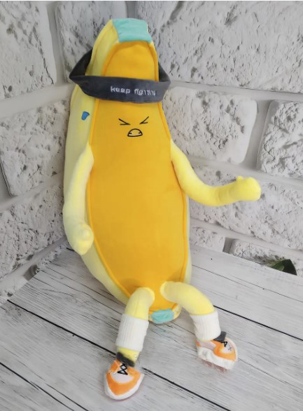 Плед - м'яка іграшка 3 в 1 ( Банан сердитий жовтий)