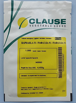 Рафаела F1 1000 шт Clause