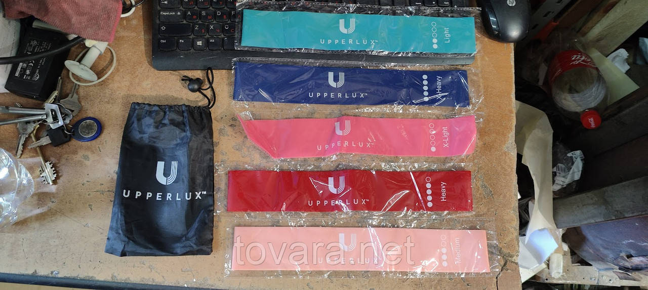 Гумки для фітнесу Upperlux No 231307104