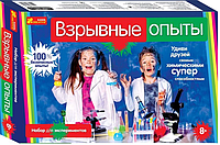 Вибухові досліди Набір для експериментів Ранок Креатив