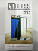 Панель передняя защитная 4D GLASS S6 edge plus (Full clear white black gold blue) Защитное стекло Samsung
