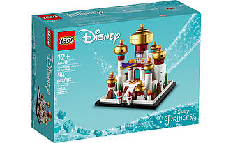 Конструктор Лего LEGO Disney Палац Аграби