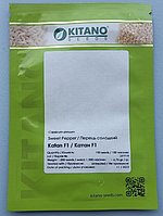 KS 04 (КАТАН) F1 KS 04 F1 (КАТАН) 100 шт (Kitano Seeds)