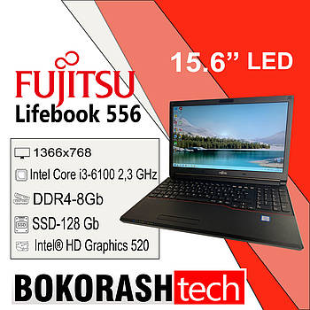 Ноутбук Fujitsu LIFEBOOK E556 15,6" Intel i3-6100 DDR4 8Gb SSD 128 Gb  Intel HD Graphics 520