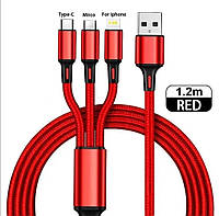 3-в-1 кабель зарядки 3А Micro USB, USB-iOS, Type-C кабель 1,2м. Красный
