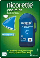 NICORETTE Mint 2 mg (20 таб) никоретте таблетки, 2мг ментоловий вкус. Польша.
