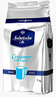 Сухое молоко сливки в гранулах Ambassador Creamer 1 кг Польша Амбассадор для вендинга кофемашин