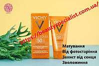 Солнцезащитная матирующая эмульсия для лица Vichy Ideal Soleil Emulsion Anti-Brillance SPF 50+