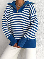 Женский белый свитер в голубую полоску на короткой молнии