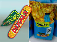 Гибрид кукурузы ДКС 3511