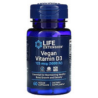 Life Extension Vegan Vitamin D3 125 mcg (5000 IU) 60 рослинних капсул MS