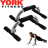 Упоры для отжиманий York Fitness (пара), хром