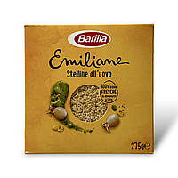 Макароны яичные BARILLA звездочки emiliane stelini all'uovo 275г