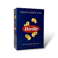 Паста классическая BARILLA Classico маленькая ракушка N86 pipette rigate 500г