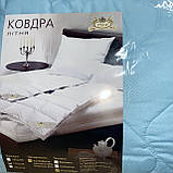 Євро ковдра ODA літня 200х215 см., ОДА  Ковдра літня стьобана, наповнювач бавовна - Хлопкопон, фото 4