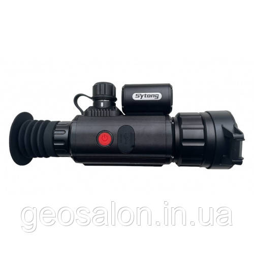 Тепловізор Sytong AM06-50 LRF (50 мм, 640х512, 2500 м)+далекомір 800м