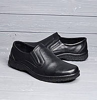 39-48рр!!! Кожаные мужские прошитые черные туфли на резинке / без шнурков TM Traffic!!! 41