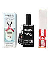 Парфюм Moschino Funny- Swiss Duty Free 65ml