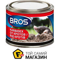 Bros Средство от кротов Karbidex 500 г