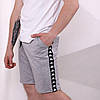 Спортивні шорти Kappa з лампасами чоловічі, Каппа сірі з чорними лампасами, фото 2