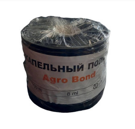 Стрічка для крапельного поливання AGRO BOND 20 см/100 м, 200, 300 м,500 м, фото 1
