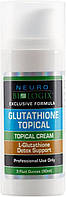 Neurobiologix Glutathione Topical / Глутатион крем топический 90 мл