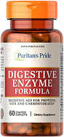 Puritan's Pride Digestive Enzyme Formula 60 таблеткок MS