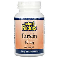 Natural Factors Lutein 40 mg 60 капсул MS