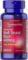 Puritan's Pride Red Yeast Rice & Policosanol 60 Капсул MS