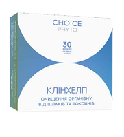 Клінхелп Очищення організму від шлаків і токсинів 30 капсул