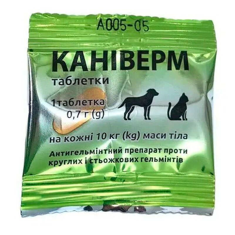 Bioveta (Біовета) Caniverm - пігулки Каніверм для собак і кішок, антигельмінтик широкого спектру 1табл на 10кг