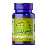 Puritan's Pride Astaxanthin 5 mg 60 капсул MS