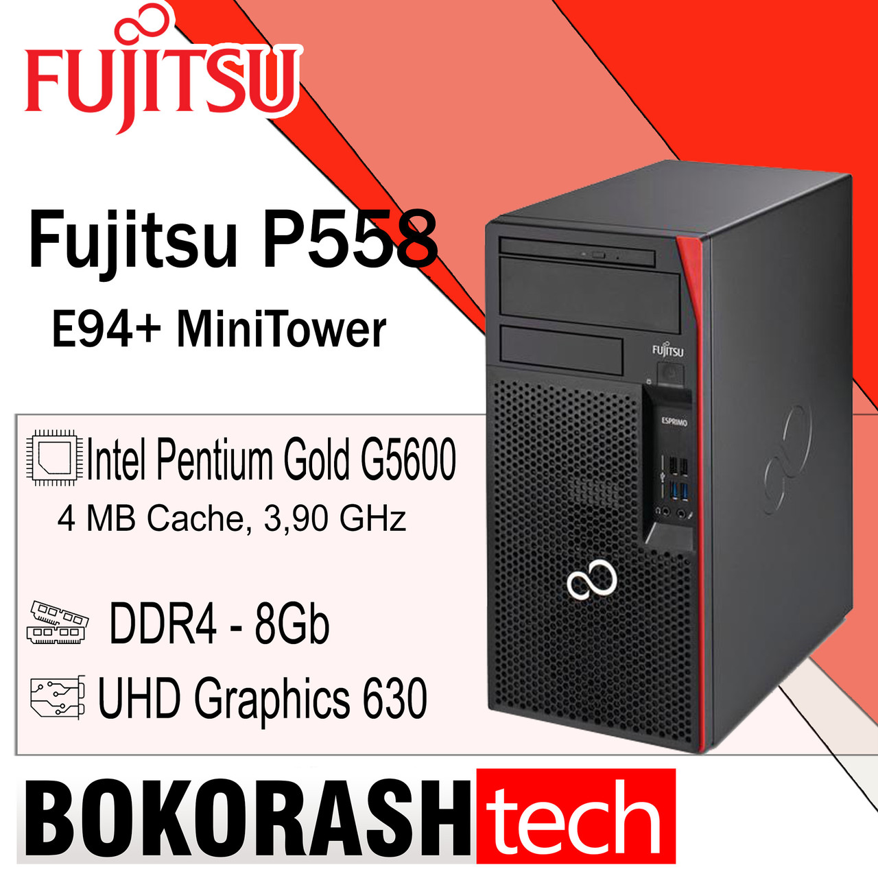 Системний блок Fujitsu Esprimo P558 Intel G5600 (ліпший за і5-6500) DDR4 8Gb Intel UHD 630